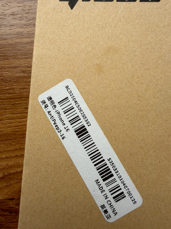iPhone 16 tempered glass screen protector, unused, sealed packaging, clear material.