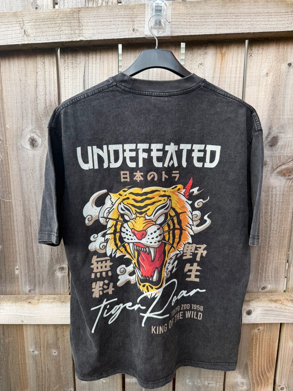 Vintage Dressing black grey graphic tee tiger print Japanese inspired oversized material