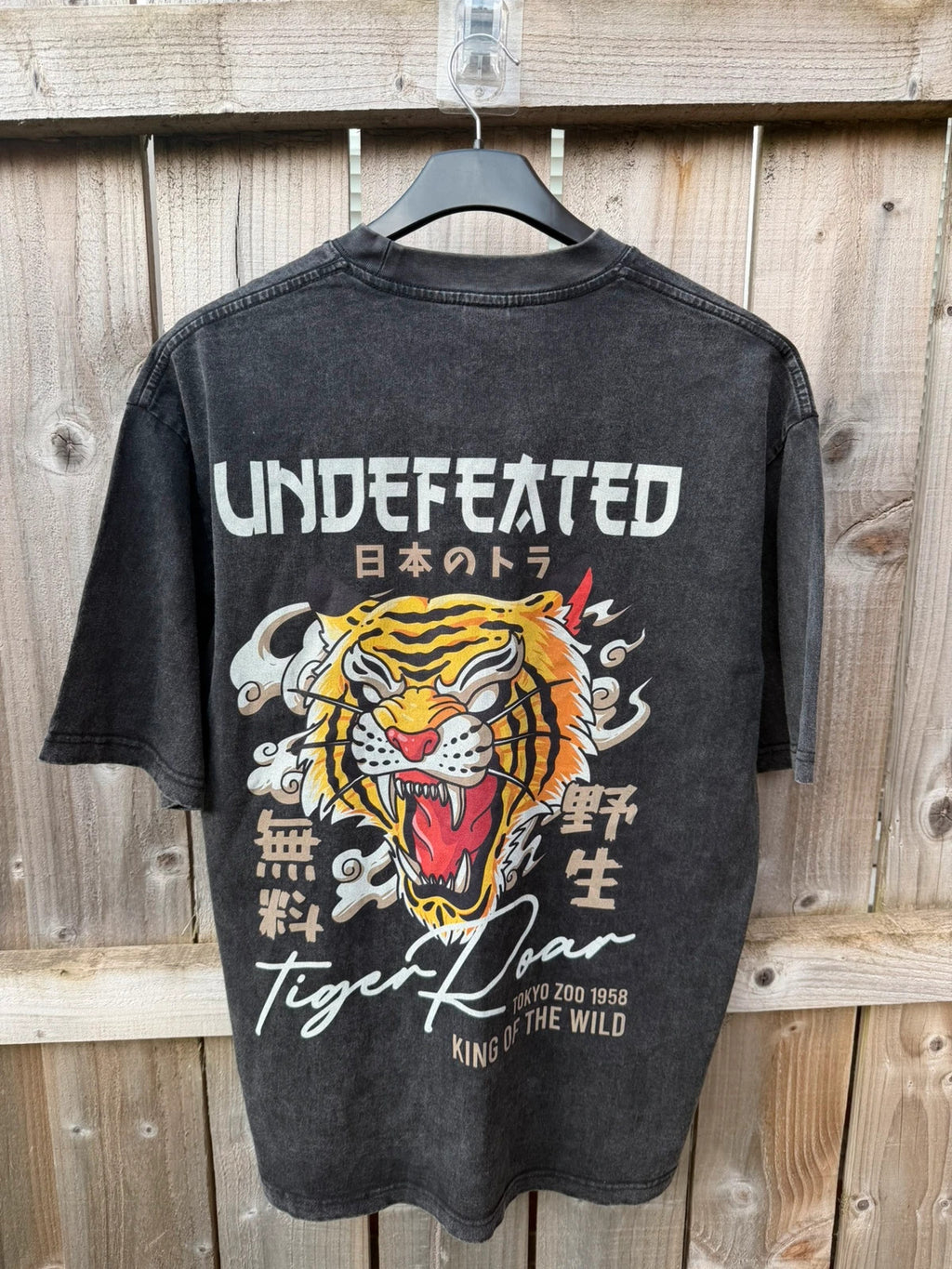 Vintage Dressing black grey graphic tee tiger print Japanese inspired oversized material